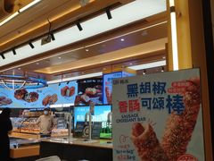 -UH祐禾(上海荟聚店)