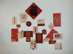 -包满意面包糕点(东坝店)
