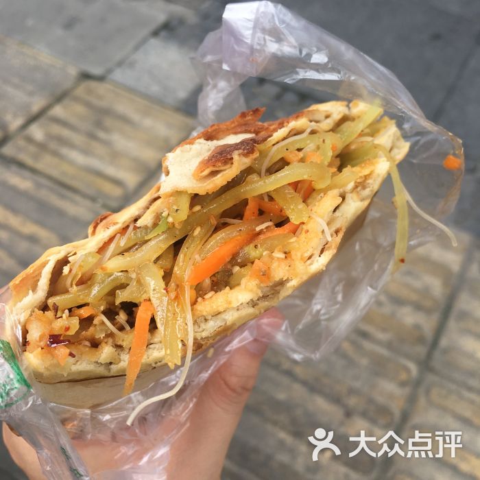 三丝锅盔