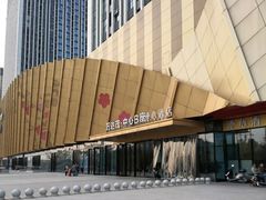 -万达茂商场(南京仙林店)