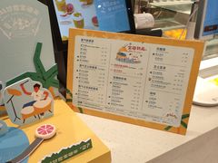 -奈雪的茶(大悦城店)
