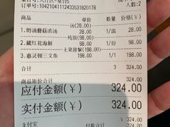 -JANS意式简餐厅·惠灵顿牛排