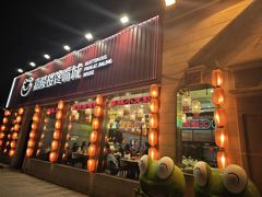 -嘉陵楼馋嘴城(簋街总店)