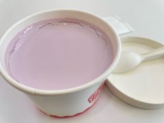 -三元梅园(永定路店)