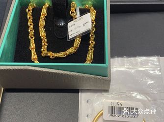 今天散步路过曼卡龙看到海报上的活动了 马上回家叫上老