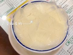 -仁信老铺(华盖路店)