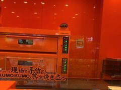 -KUMO KUMO(南通首店)