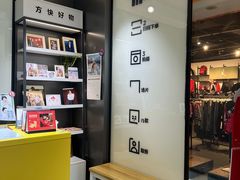 -方快-照相馆(金桥国际店)