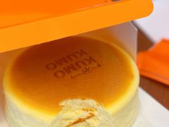 -KUMO KUMO甜品·冰淇淋(深圳壹方城店)