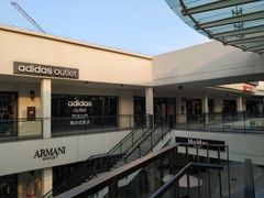 -宁波杉井奥特莱斯广场