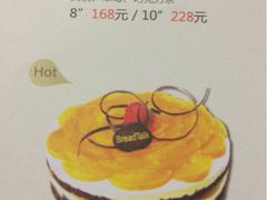 -BreadTalk面包新语·烘焙蛋糕(高德置地春广场店)
