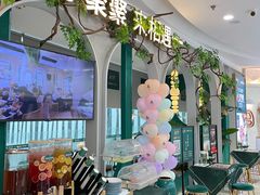 -相遇·鲜炒黄牛肉(丹阳吾悦广场店)