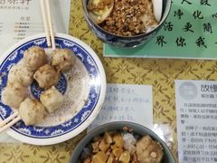 -品味轩(华山路店)