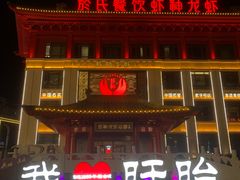 -於氏虾神(盱眙总店)
