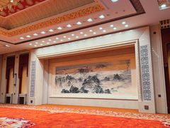 -人民大会堂