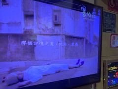 -唱吧麦颂KTV(方庄店)