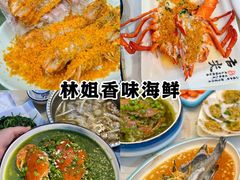 -三亚蜈支洲岛旅游区