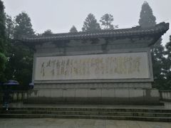 -井冈山风景名胜区-黄洋界
