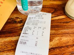 -腔调面(斜土路店)
