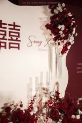 -仟漫私人婚礼定制(纳帕溪谷后湾店)