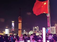 -外滩8号 whisky bar(金延大厦店)