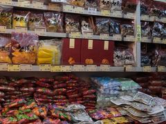 -么凤(波斯富街店)