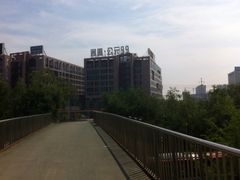 门面-迪卡侬(西三旗店)