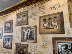 -上海国际饭店