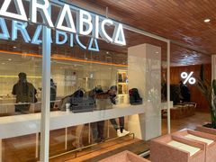 门面-% Arabica阿拉比卡咖啡(武汉天地店)