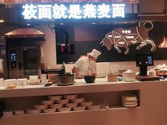 -西贝(上海国际时尚中心店)