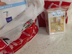 -国药中服免税(北京坊店)