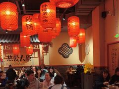 -山四砂锅(太原钟楼街店)