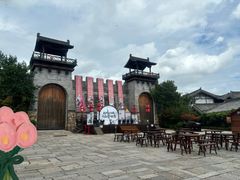 -茅山东方盐湖城景区