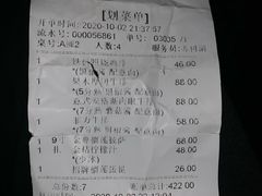 -斯塔凡意式餐厅(容县店)