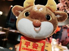 -呷哺呷哺 黄金牧场 (大港油田幸福广场店)