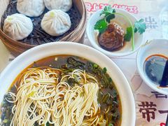 -王興記(中山路店)