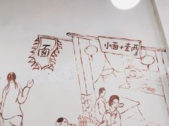-优壹佳·延边朝鲜族料理(中山北路店)