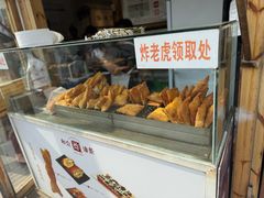 -和众大油条(维明路店)