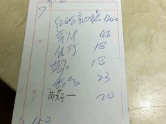 -老东风菜馆·潮汕大排档