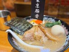 -Ramen满吉·豚骨拉面(丽园路店)