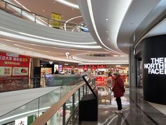 -KK ONE(京基滨河时代店)