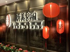 -侨美食家·粤菜(体育西路店)