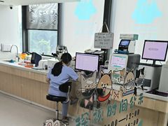 -谐和贝康宠物医院24小时·宠保定点(急重症转诊中心)