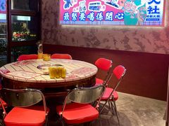 -港火社成都火锅·市井九宫格(城市花园店)