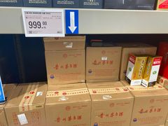 -盒马X会员店(上海森兰商都店)