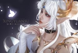-星元素cosplay动漫摄影写真工作室