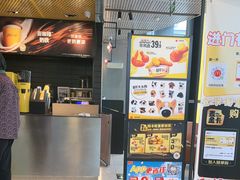 -麦当劳(北苑秋实路店)