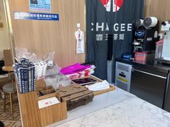 -霸王茶姬(五一路店)