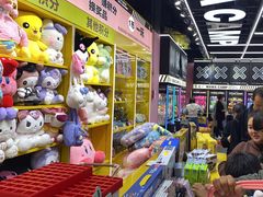 -娃娃集合营(上海奉贤龙湖天街店)