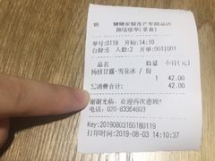 -糖糖屋•糖水•雪花冰店(时尚天河店)